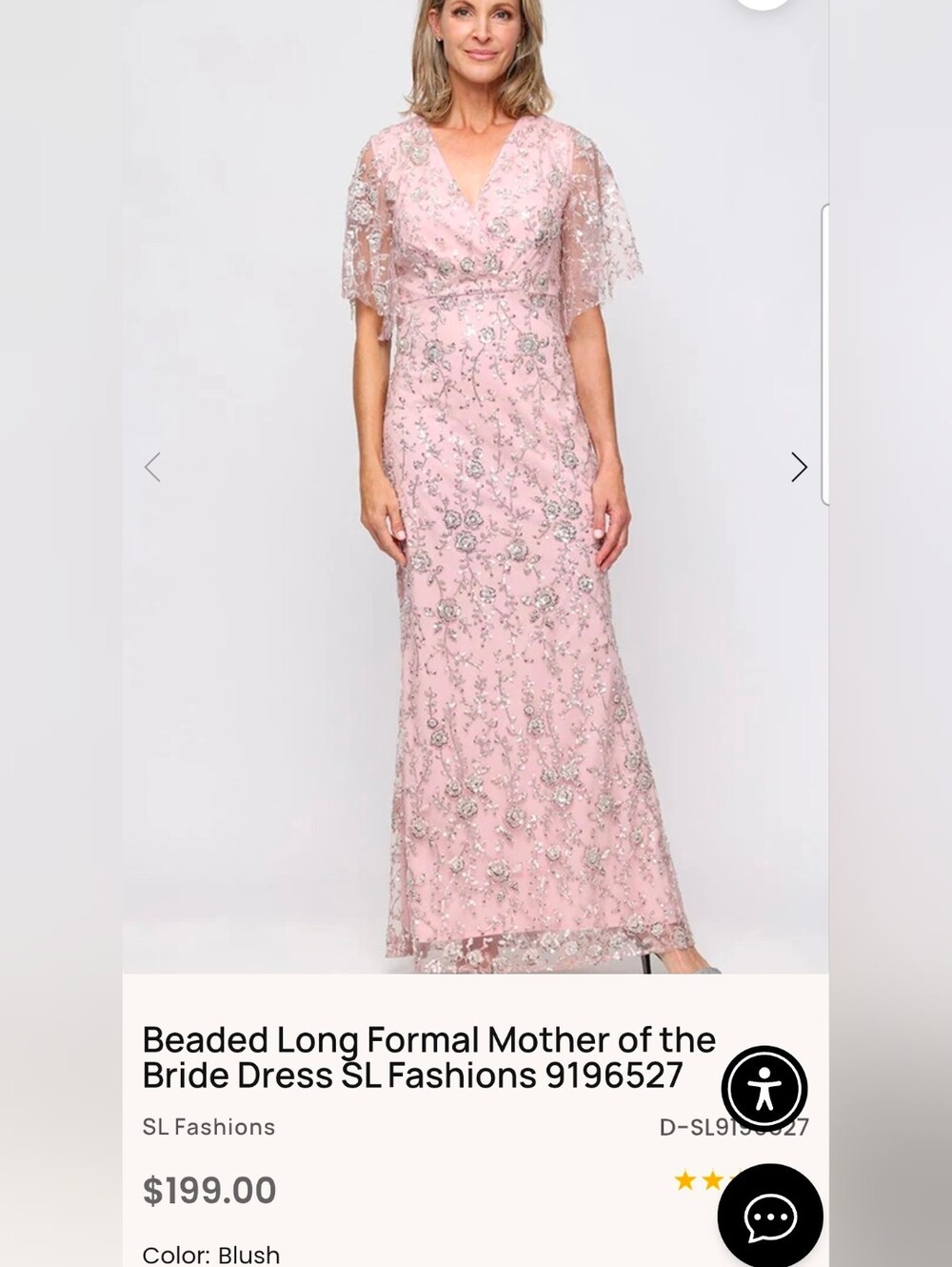 US/8 Ignite Evenings Blush Lace Sequin Beaded V-Neck Long Gown Dress  9106527